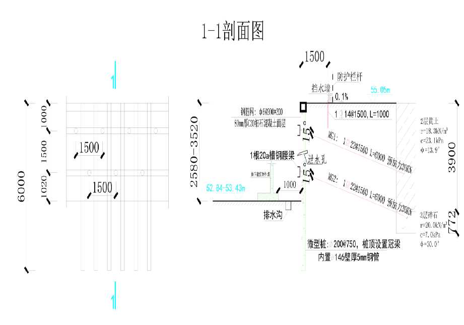 芜湖镜湖区工程设计
