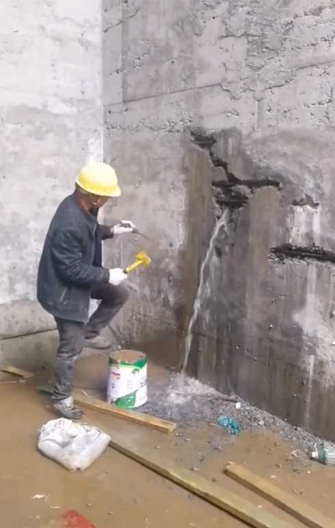 芜湖镜湖区渗漏修缮