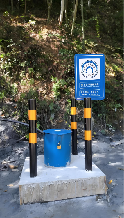 芜湖镜湖区监测井